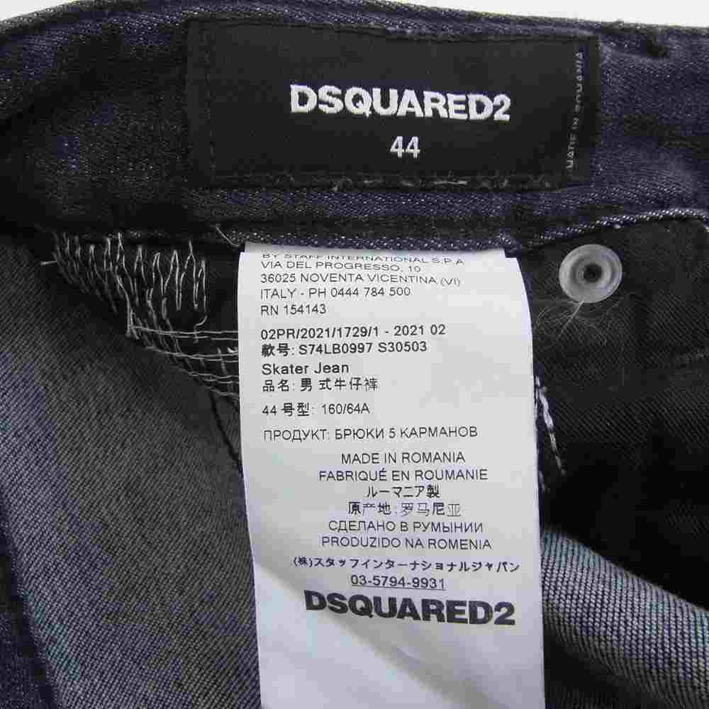 DSQUARED2/ディースクエアードのダメージ加工長袖デニムシャツ 48