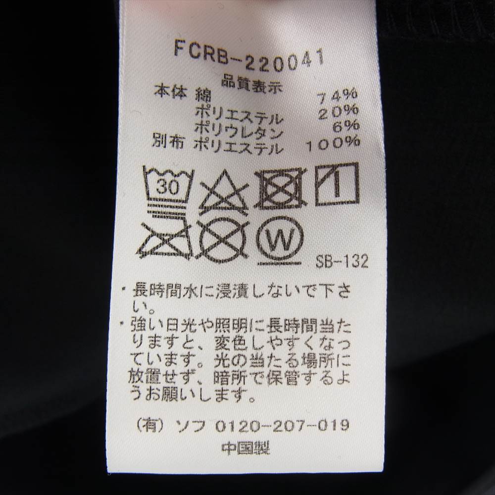 F.C.R.B. エフシーアールビー FCRB-220041 VENTILATION HOODIE ベンチレーション フーディー レオパード ジップ パーカー ブラック系 ライトブルーグリーン系 L【美品】【中古】