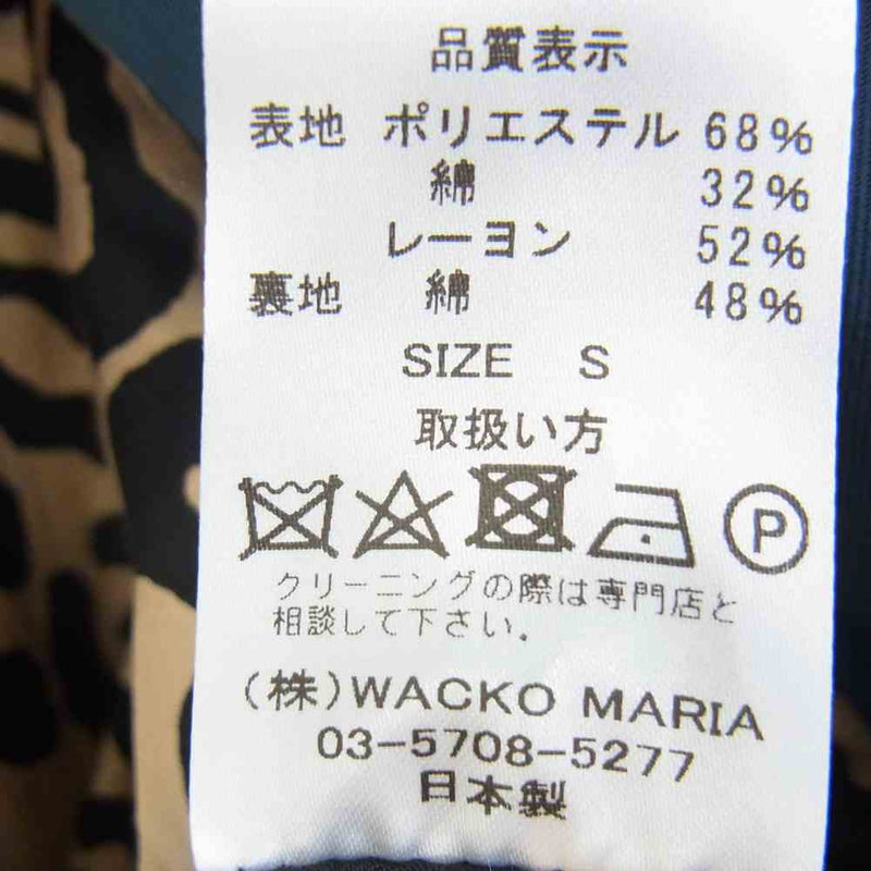 WACKO MARIA ワコマリア BAL COLLAR COAT 裏地レオパード バル ステンカラー コート ブルー系 S【美品】【中古】