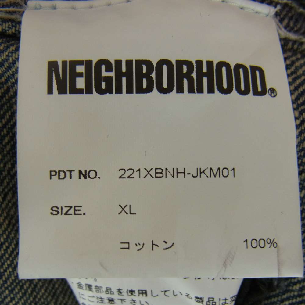 NEIGHBORHOOD ネイバーフッド 221XBNH-JKM01 SAVAGE TYPE-2 C-JK サベージ ペイント ユーズド 加工 2nd デニム ジャケット XL【中古】