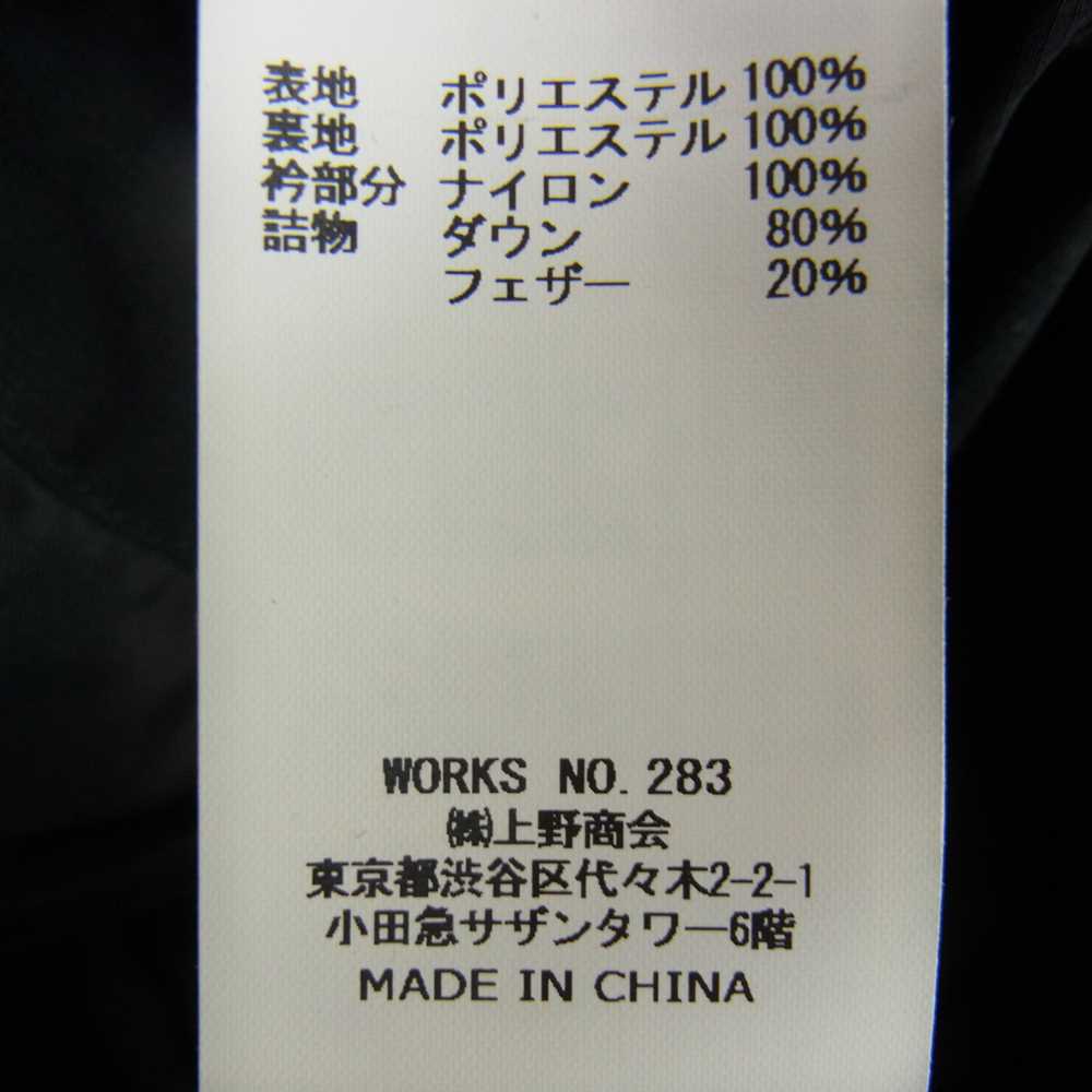 AVIREX アヴィレックス HANGAR ハンガー APOLLO アポロ ダウン ジャケット ブラック系 XL【中古】