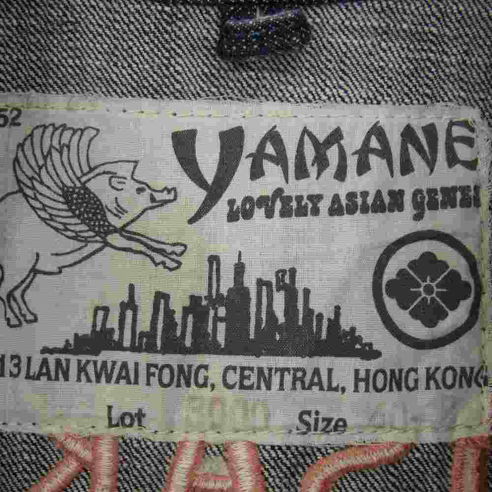 EVISU エヴィス YAMANE ヤマネ OSAKA MINAMISEMBA ライオン 虎 龍 刺繍 デニム ジャケット インディゴブルー系 40【中古】