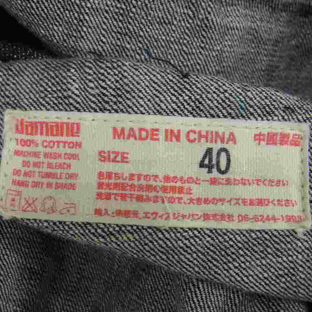 EVISU エヴィス YAMANE ヤマネ OSAKA MINAMISEMBA ライオン 虎 龍 刺繍 デニム ジャケット インディゴブルー系 40【中古】