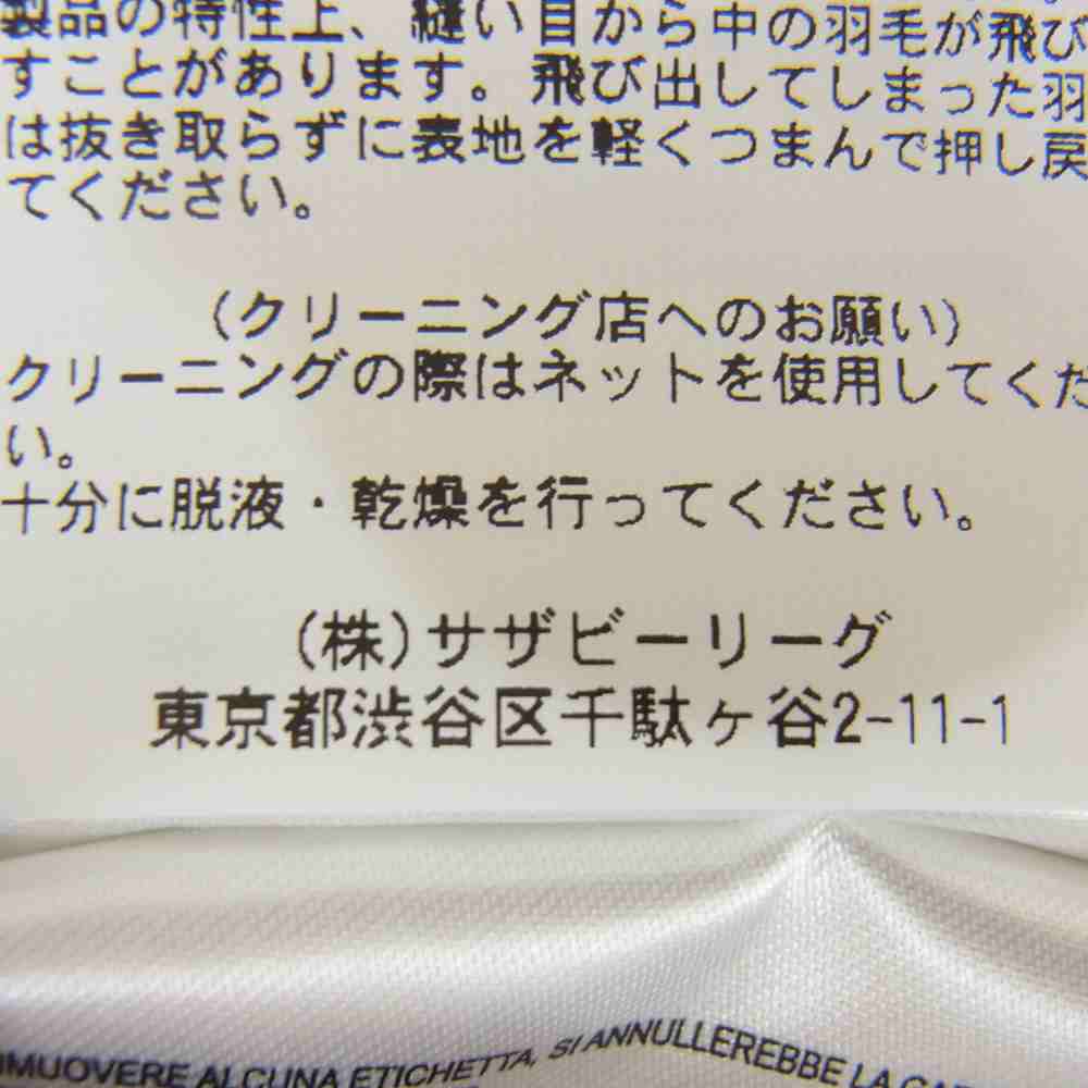 CANADA GOOSE カナダグース 5078M サザビーリーグ 国内正規品 LODGE HOODY ロッジフーディ レッド系 XS【新古品】【未使用】【中古】