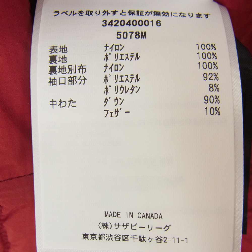 CANADA GOOSE カナダグース 5078M サザビーリーグ 国内正規品 LODGE HOODY ロッジフーディ レッド系 XS【新古品】【未使用】【中古】