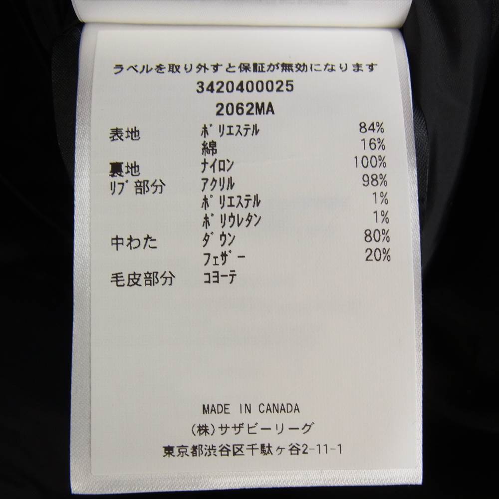 CANADA GOOSE カナダグース 2062MA サザビーリーグ 国内正規品 LANGFORD PARKA FUSION FIT ラングフォード パーカ フュージョンフィット ブラック系 M/M【新古品】【未使用】【中古】