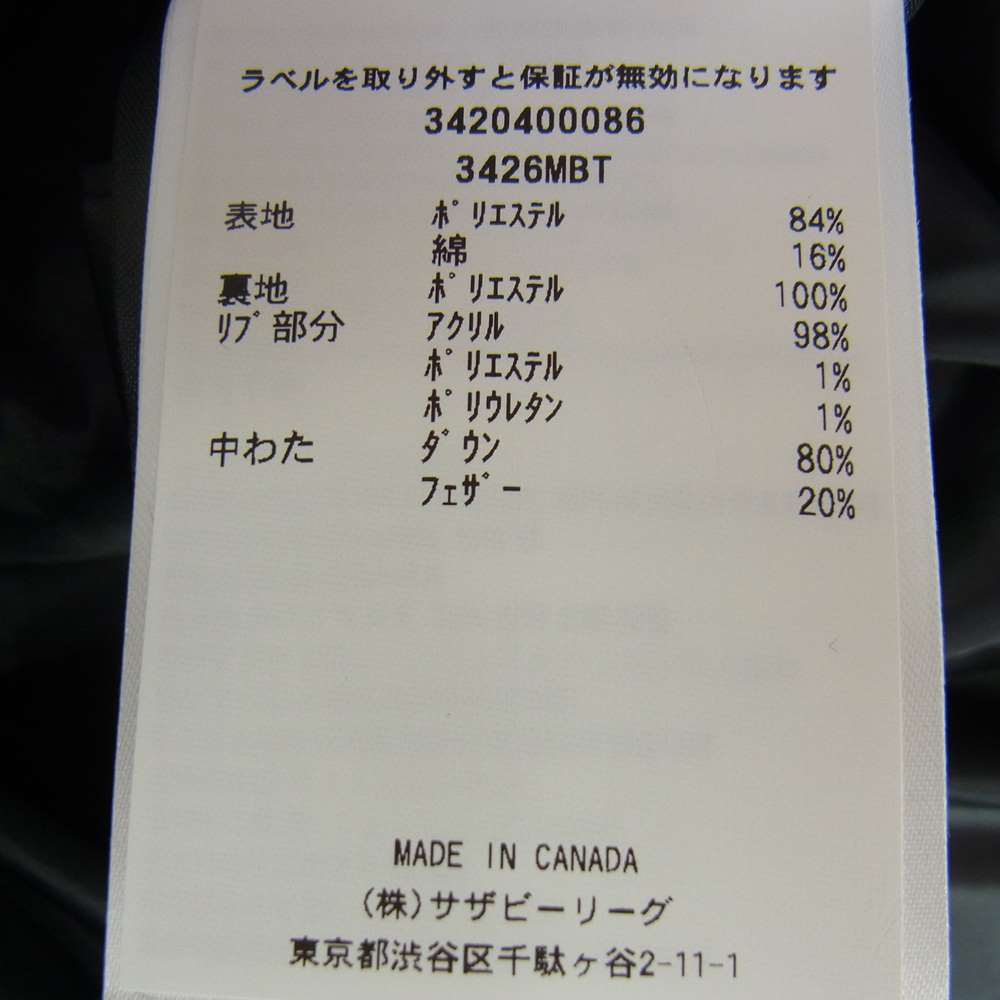 CANADA GOOSE カナダグース 3426MBT サザビーリーグ 国内正規品 BLACK LABEL CHATEAU PARKA WHITE ブラックレーベル シャトー パーカ ホワイト ホワイト系 XS【新古品】【未使用】【中古】