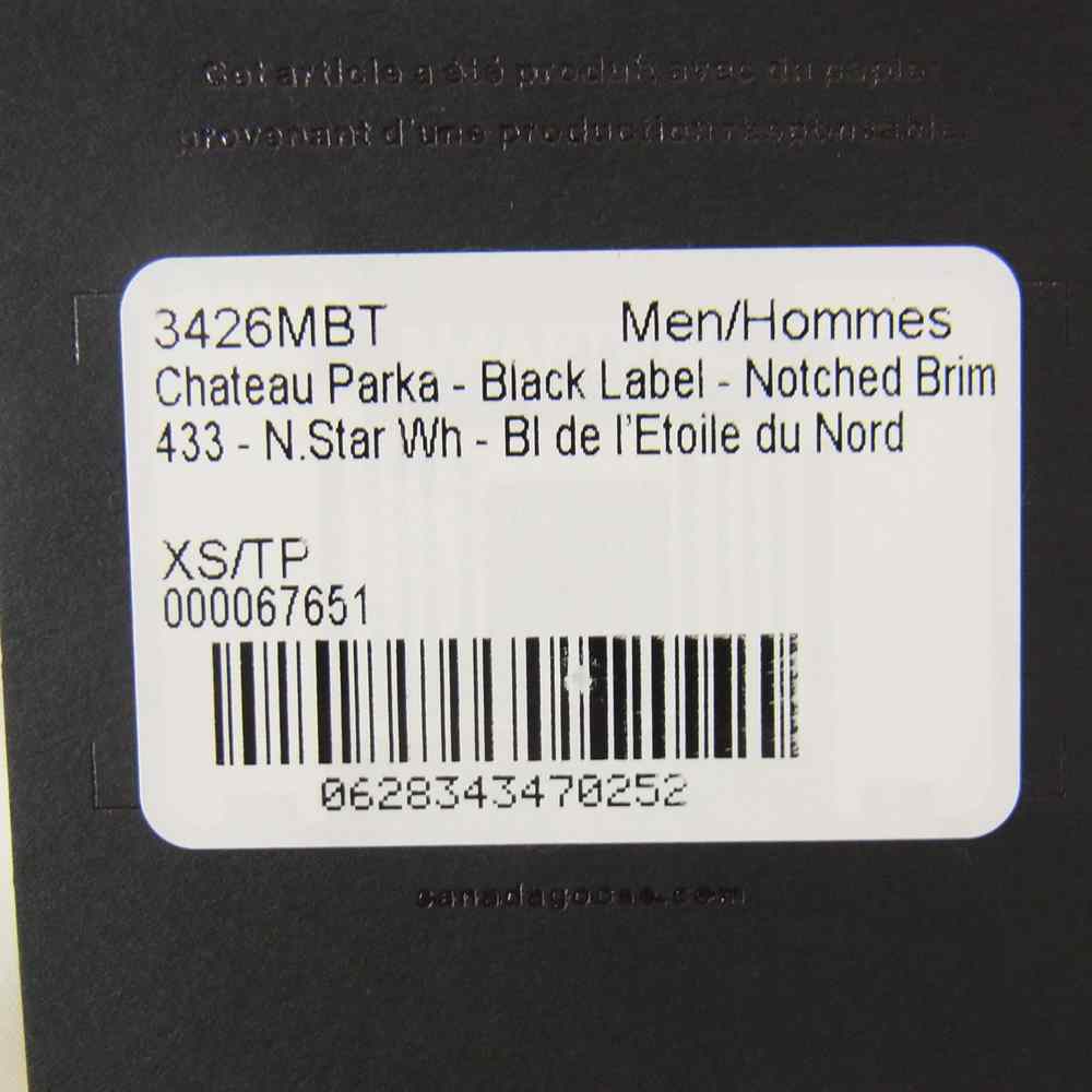 CANADA GOOSE カナダグース 3426MBT サザビーリーグ 国内正規品 BLACK LABEL CHATEAU PARKA WHITE ブラックレーベル シャトー パーカ ホワイト ホワイト系 XS【新古品】【未使用】【中古】