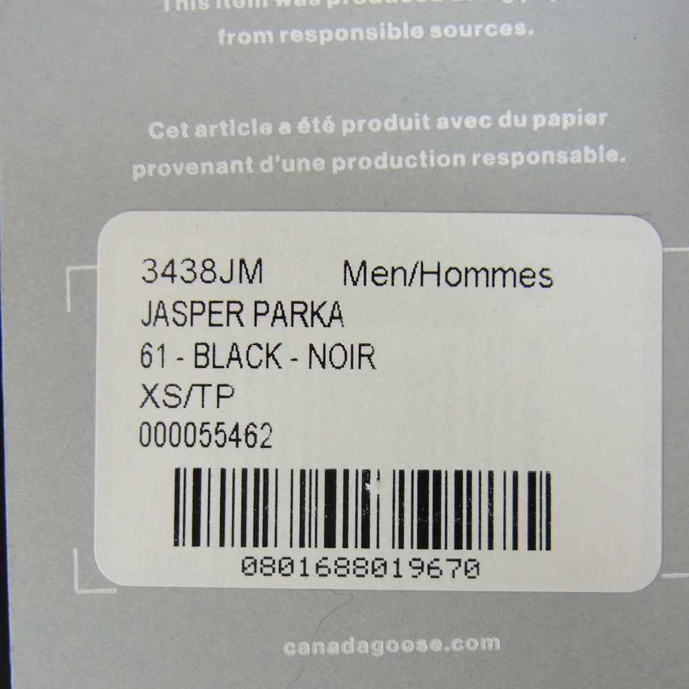 CANADA GOOSE カナダグース 3438JM サザビーリーグ 国内正規品 JASPER PARKA ジャスパー パーカ ブラック系 XS【新古品】【未使用】【中古】