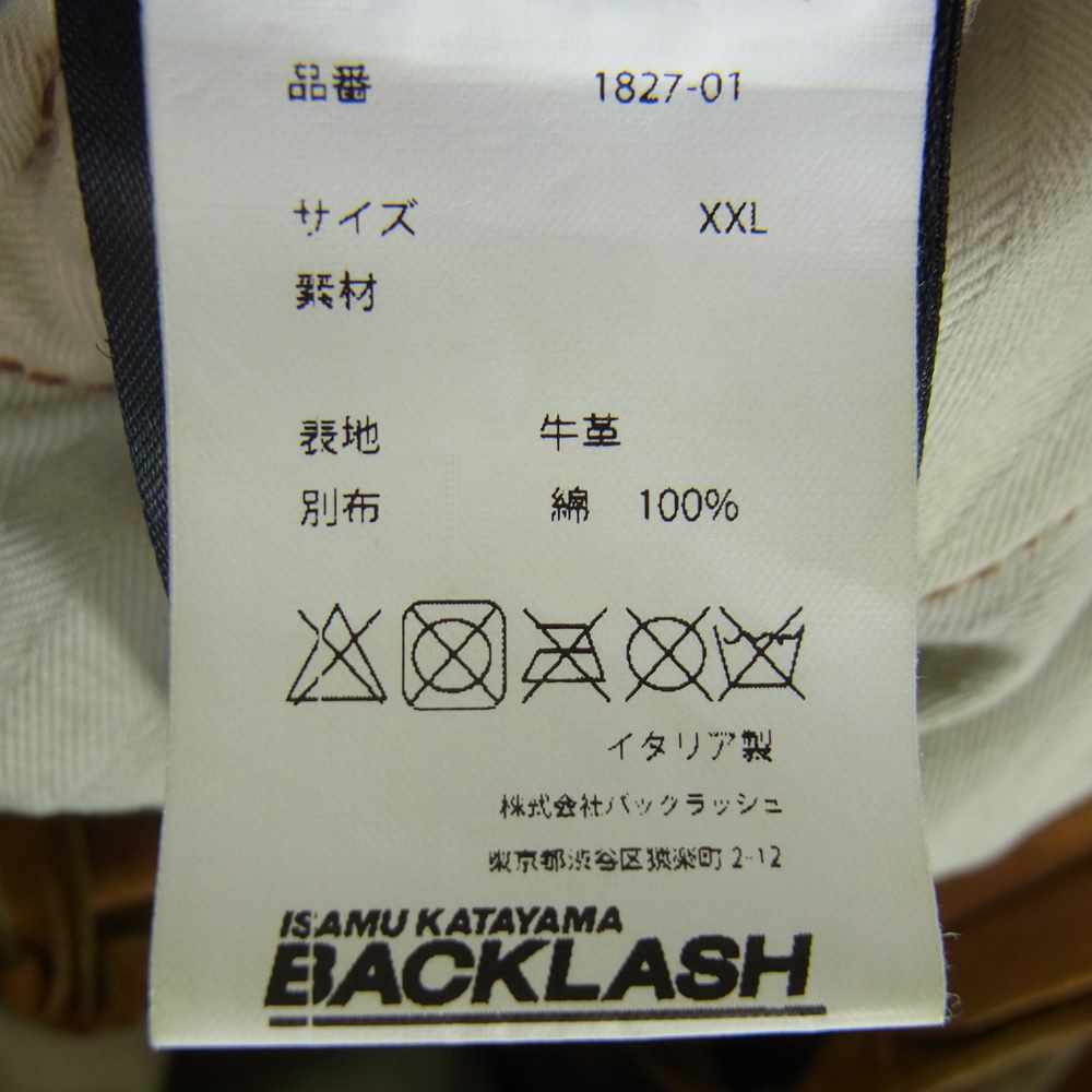 ISAMUKATAYAMA BACKLASH イサムカタヤマバックラッシュ 1827-01  イタリアン ヌバック スラックス スエード レザー パンツ カーキ系 XXL【中古】