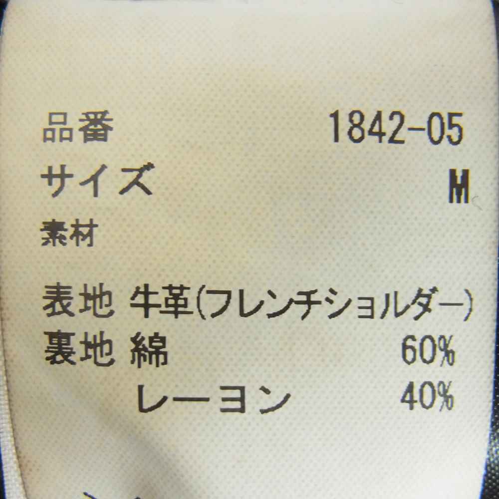 ISAMUKATAYAMA BACKLASH イサムカタヤマバックラッシュ 1842-05 フレンチショルダー 製品染め ショールカラー レザージャケット ブルゾン ブラウン系 M【極上美品】【中古】