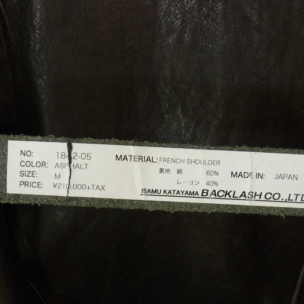 ISAMUKATAYAMA BACKLASH イサムカタヤマバックラッシュ 1842-05 フレンチショルダー 製品染め ショールカラー レザージャケット ブルゾン ブラウン系 M【極上美品】【中古】