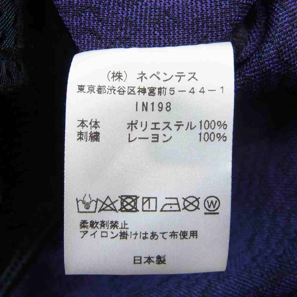 Needles ニードルス 21SS IN198 TRACK PANT POLY JQ トラックパンツ  パープル系 M【中古】