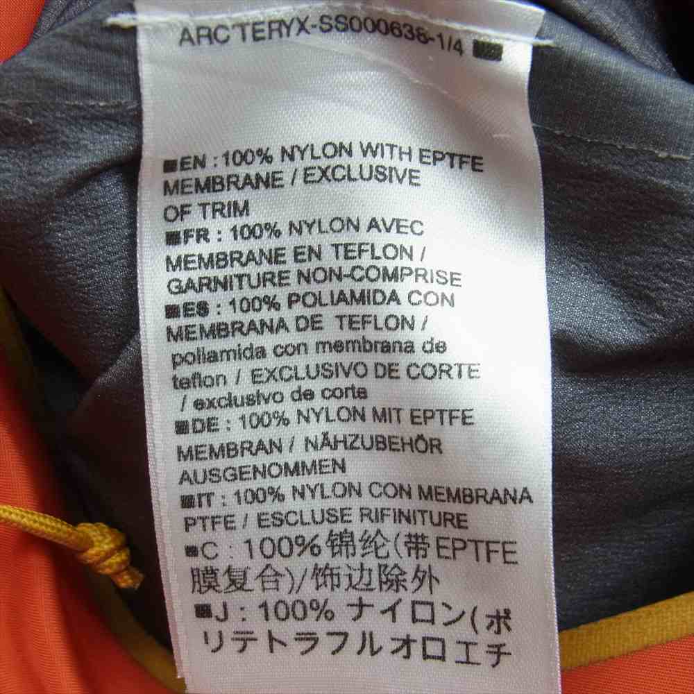 ARC'TERYX アークテリクス 26024 国内正規品 30周年記念モデル 300着限定 ALPHA SV JACKET アルファ ジャケット レッド・オレンジ系 XS【美品】【中古】