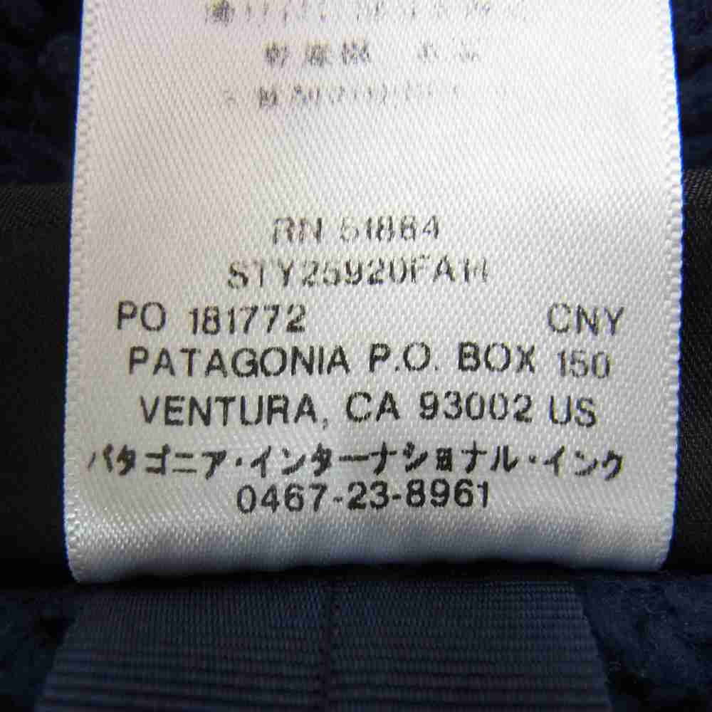 patagonia パタゴニア 25920FA14 Los Gatos Jacket ロスガトス ポーラテック フリース ジャケット ブルー系 M【中古】