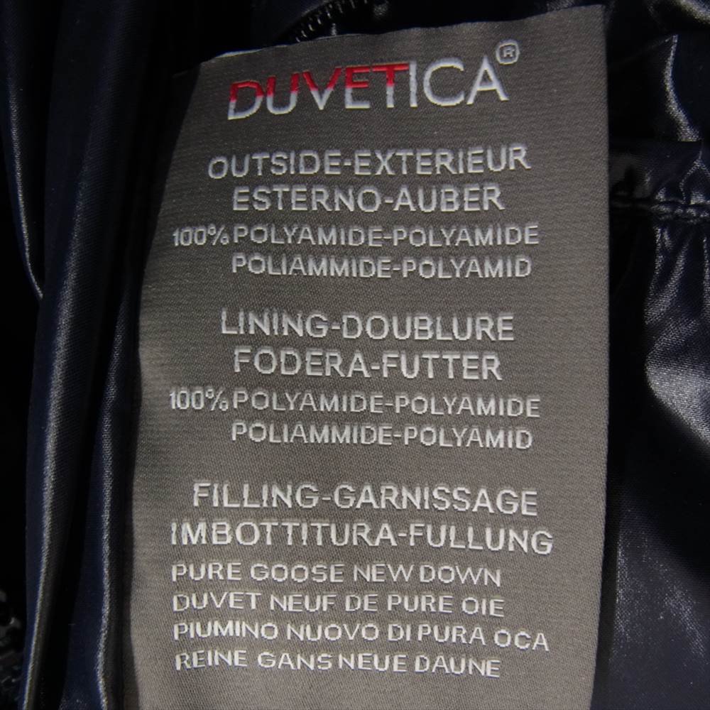 DUVETICA デュベティカ BALIO バリオ フード着脱可能 ダウンジャケット ネイビー系 L【中古】