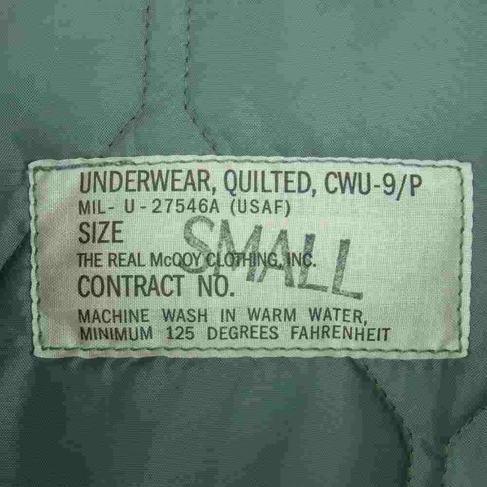The REAL McCOY'S ザリアルマッコイズ UNDERWEAR QUILTED CWU 9/P ナイロン キルティング ジャケット カーキ系 S【中古】