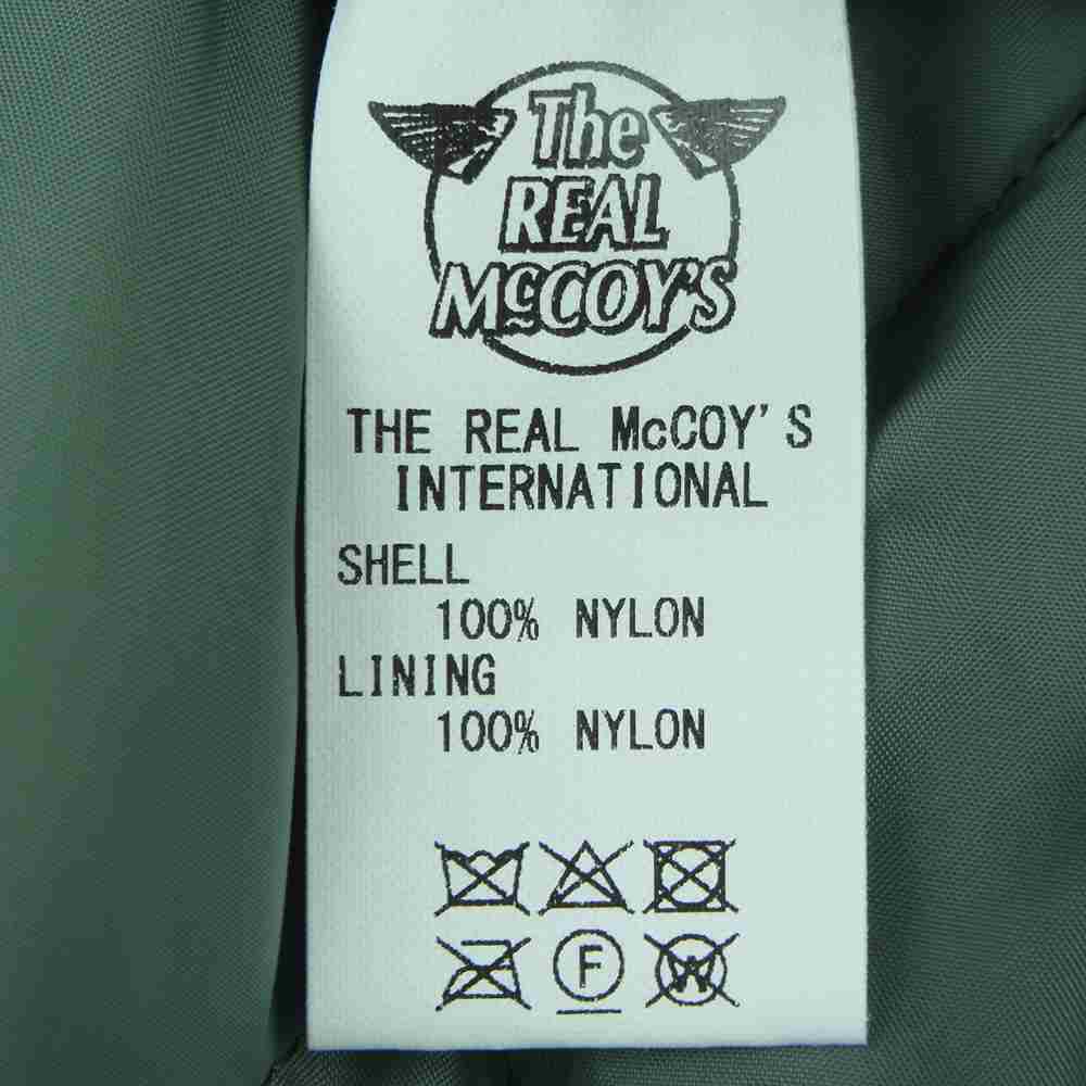 The REAL McCOY'S ザリアルマッコイズ UNDERWEAR QUILTED CWU 9/P ナイロン キルティング ジャケット カーキ系 S【中古】