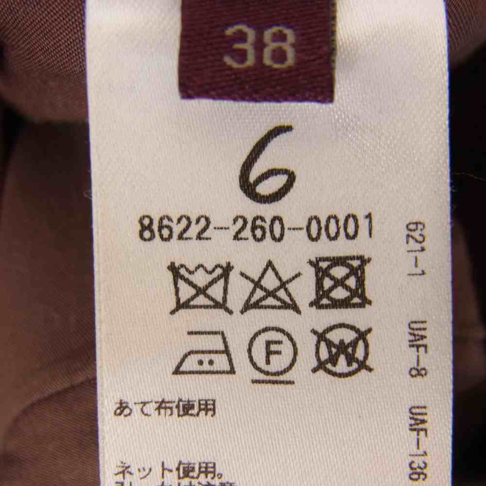 ロク ビューティーアンドユース DOBBY CLOTH JACKET ドビークロスジャケット ブラウン系 38【中古】