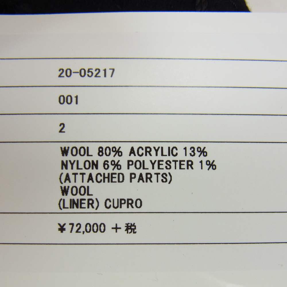 Sacai サカイ 20AW 20-05217 Tweed Skirt ツイード スカート ブラック系 2【美品】【中古】