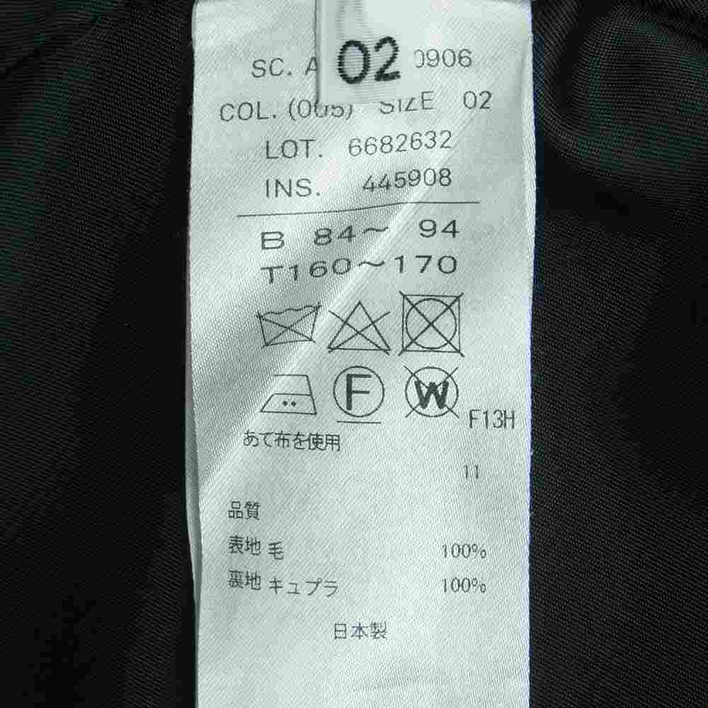 エイトン 6682632 MELTON CHESTER COAT メルトン ダブルブレスト チェスター コート ブラック系 02【中古】