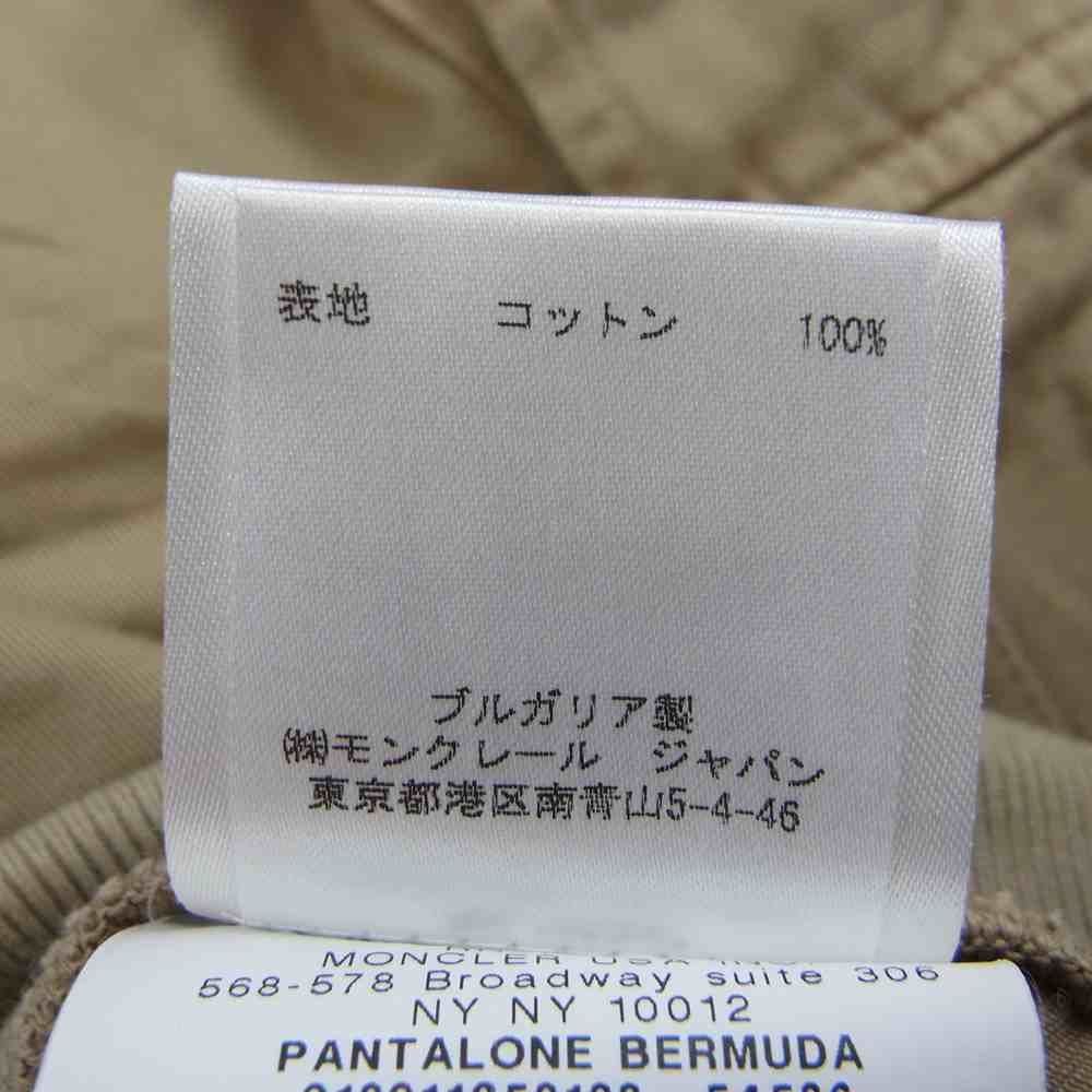 MONCLER モンクレール 国内正規品 210911350100 PANTALONE BERMUDA ハーフパンツ ベージュ ベージュ系 50【中古】