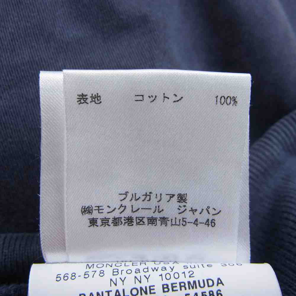MONCLER モンクレール 国内正規品 210911350100 PANTALONE BERMUDA ハーフパンツ ネイビー ネイビー系 50【中古】