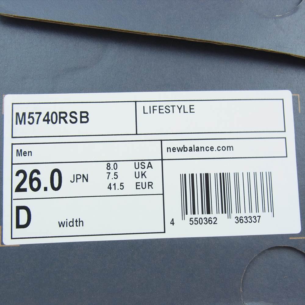 NEW BALANCE ニューバランス M5740RSB スニーカー BROWN/KHAKI 26cm【新古品】【未使用】【中古】