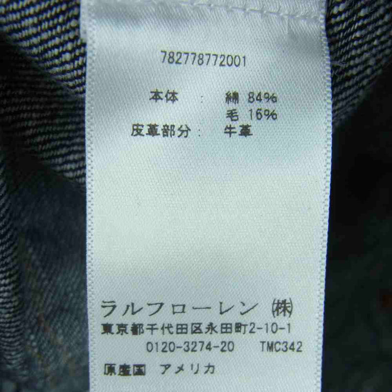 RRL リミテッドエディション 200着 限定 日本製デニム ワークジャケットサイズM