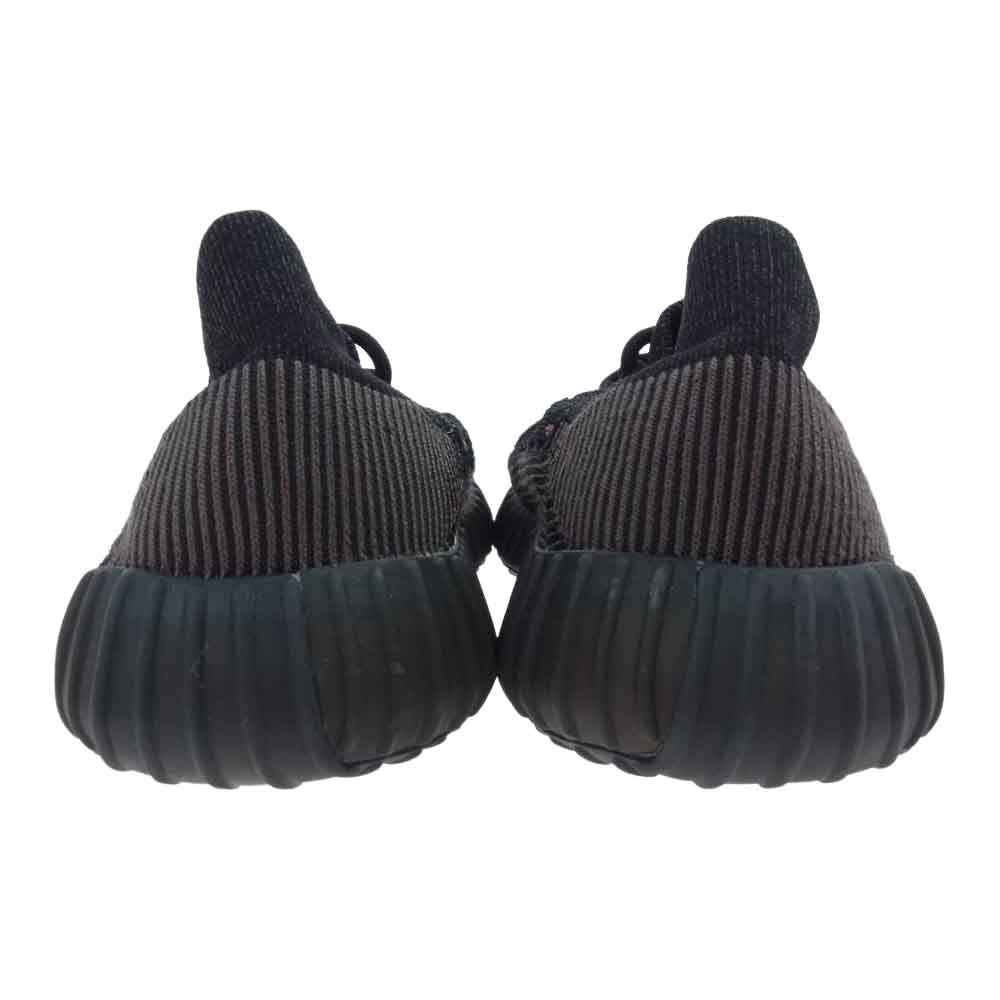 adidas アディダス HQ6319 YEEZY BOOST 350 イージー ブースト 350 V2 CMPCT SLATE CARBON ストレート カーボン ブラック系 ベージュ系 27.5cm【中古】