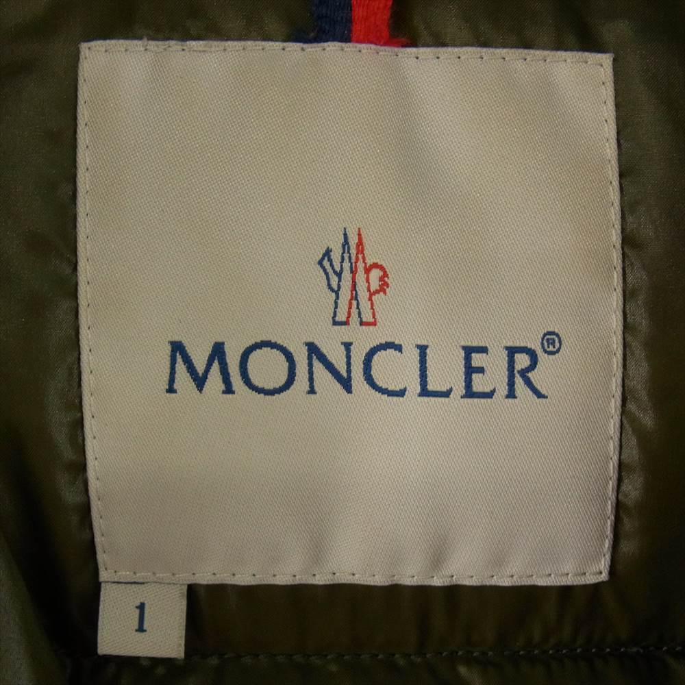 MONCLER モンクレール 国内正規品 スープリームス EVEREST エベレスト ダウンジャケット ブラック系 1【中古】