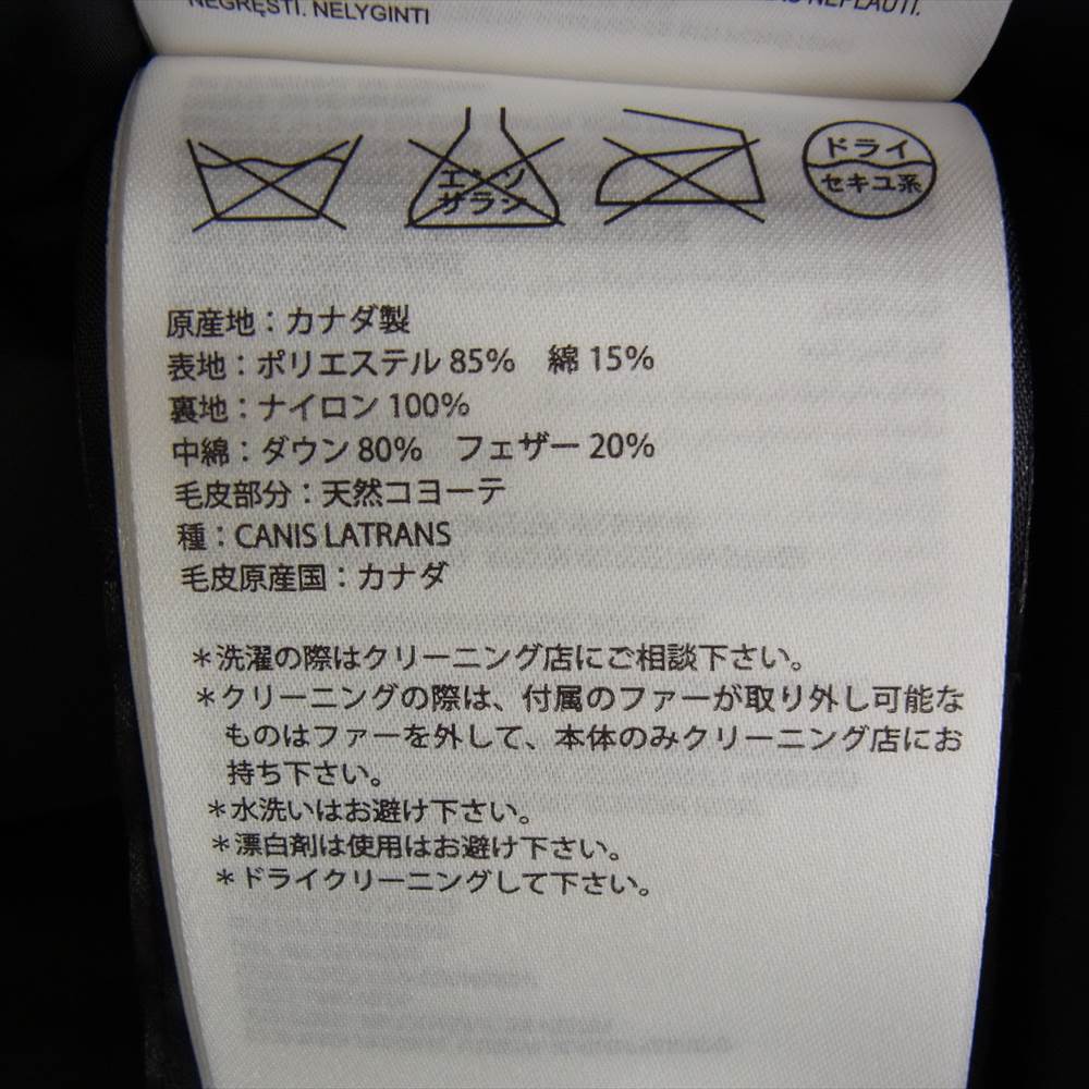 CANADA GOOSE カナダグース 3438JM 国内正規品 グリフィンタグ JASPER PARKA ジャスパー パーカ ダウンジャケット ブラック系 S/P【中古】
