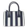 PRADA プラダ 1BA863 ガレリア サフィアーノ ストライプ 2WAY ショルダー バッグ ネイビー系 ホワイト系【中古】