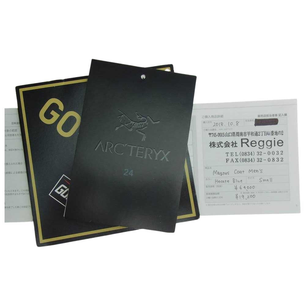 ARC'TERYX アークテリクス 21734 国内正規品 MAGNUS COAT GORE-TEX マグナス コート ゴアテックス ジャケット ネイビー系 S【極上美品】【中古】
