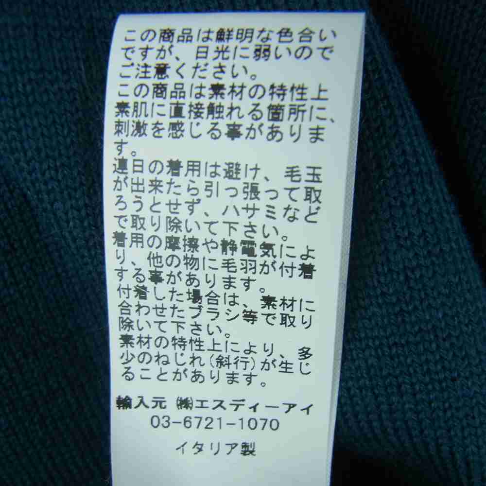 グランサッソ モックネック ニット 長袖 セーター ウール イタリア製 青緑系 50【中古】