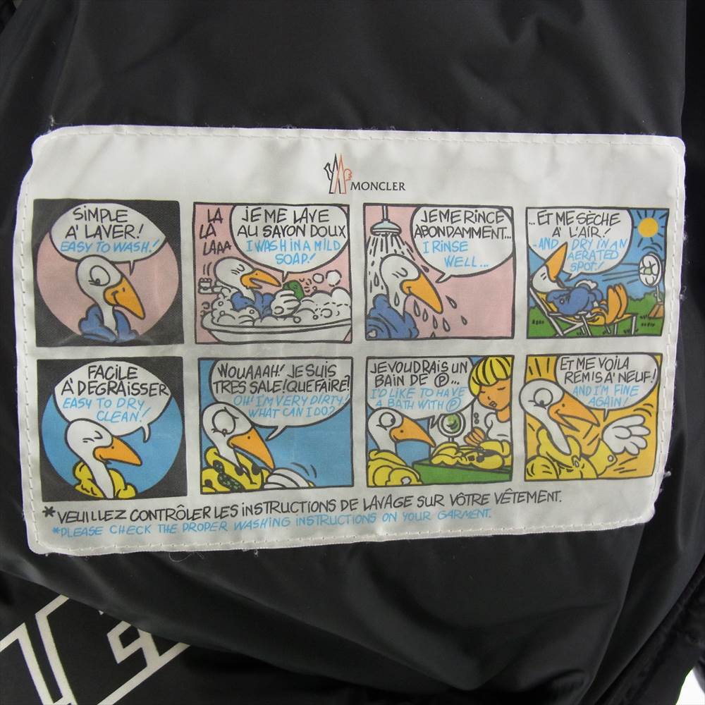 MONCLER モンクレール 4132685 FAIVELEY フェヴレ ダウン ジャケット ブラック系【中古】