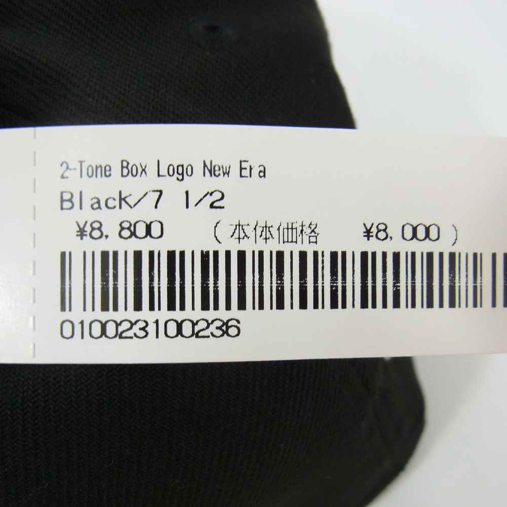 Supreme シュプリーム 22SS 2-Tone Box Logo New Era ツートン ボックスロゴ ニューエラ ベースボール キャップ ブラック系 ホワイト系 59.6【新古品】【未使用】【中古】