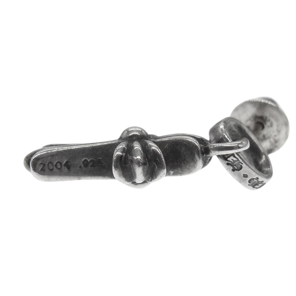 CHROME HEARTS クロムハーツ（原本無） BBY F PPRCHN ベイビーファット ドロップ ピアス シルバー系【中古】
