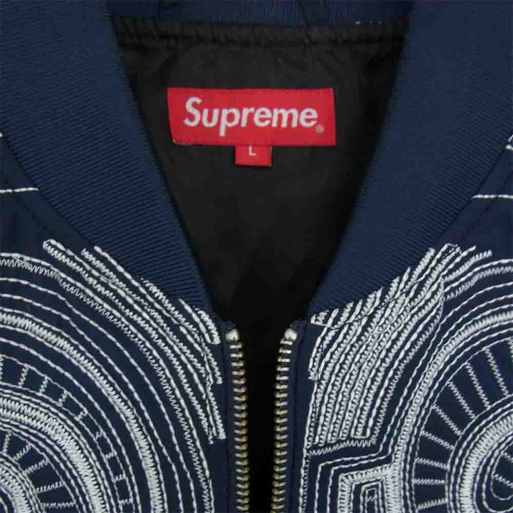 Supreme シュプリーム 14SS Up town Jacket アップ タウン ジャケット ネイビー系 L【中古】