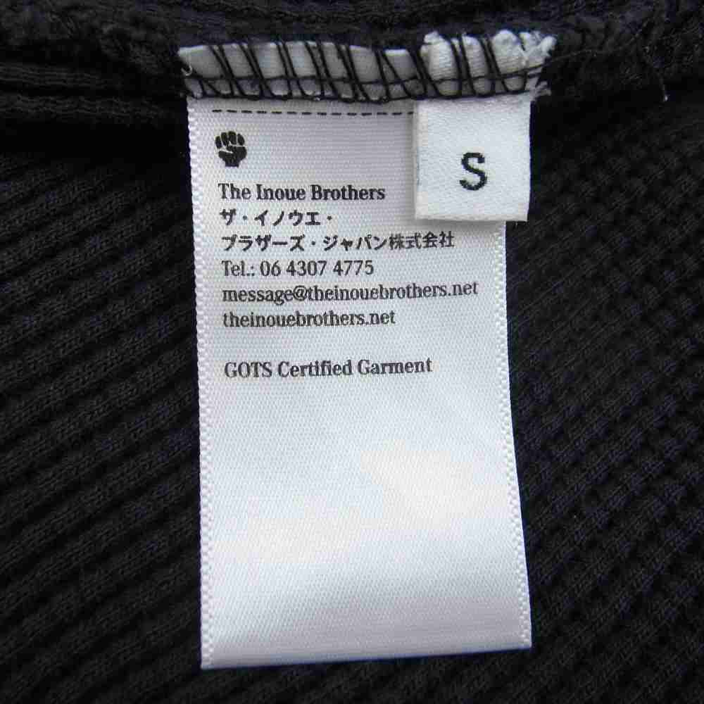 ザイノウエブラザーズ ワッフル サーマル クルーネック カットソー ブラック系 S【中古】