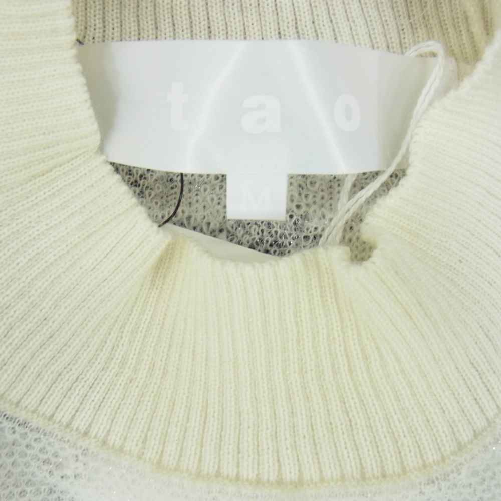 tao COMME des GARCONS タオ コムデギャルソン 22SS TI-N006 ウールナイロン 花柄 ニット ホワイト系 M【新古品】【未使用】【中古】