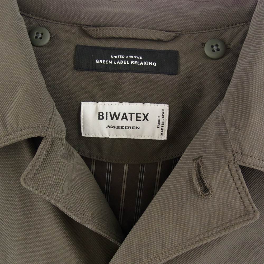 UNITED ARROWS ユナイテッドアローズ green label relaxing 着脱可能ダウンライナー付 BIWATEX ステンカラー コート グレー系 M【中古】