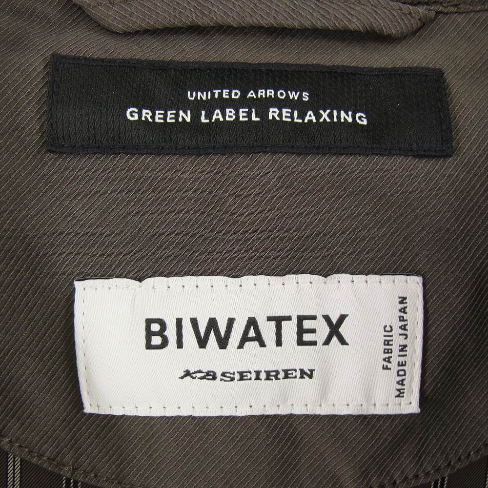 UNITED ARROWS ユナイテッドアローズ green label relaxing 着脱可能ダウンライナー付 BIWATEX ステンカラー コート グレー系 M【中古】