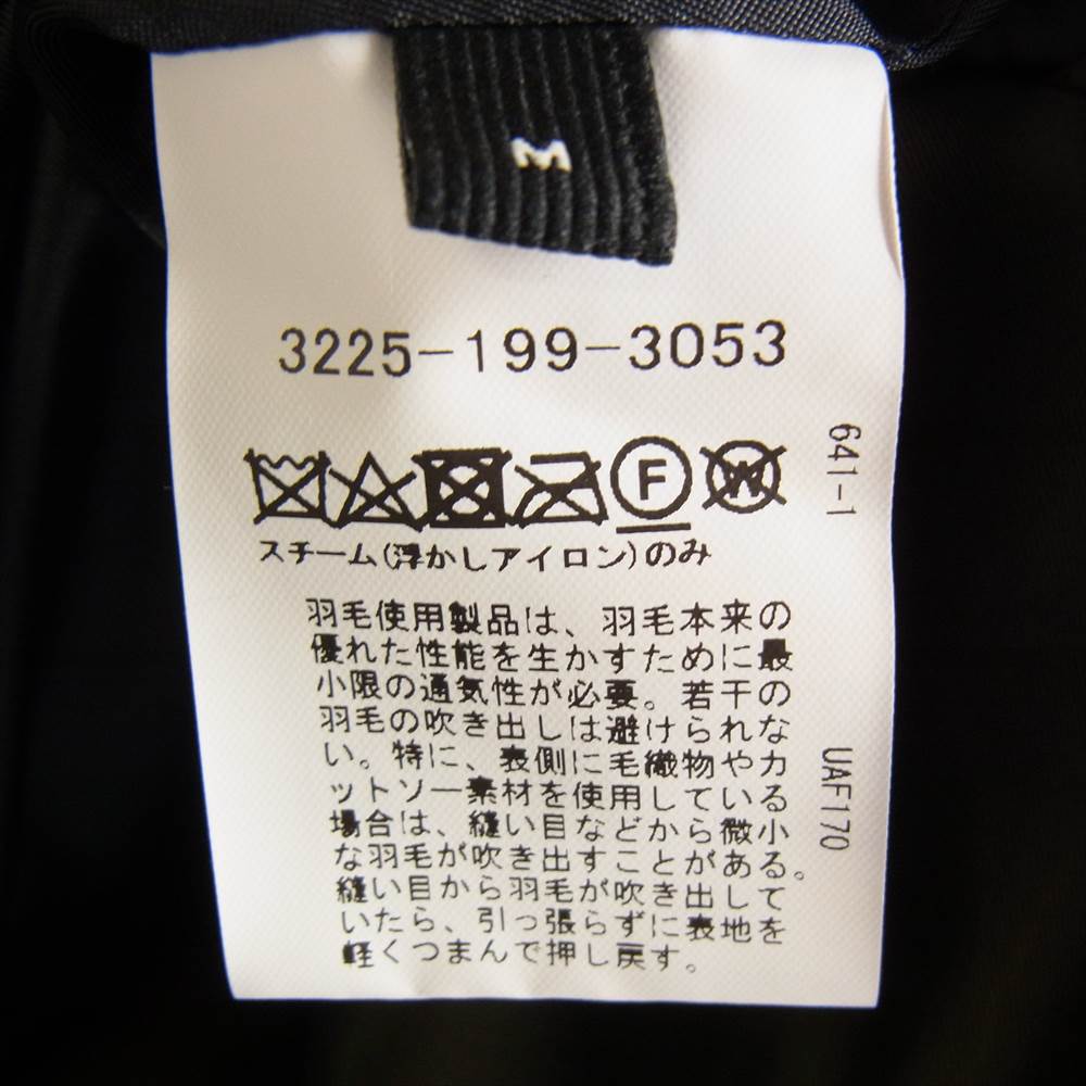 UNITED ARROWS ユナイテッドアローズ green label relaxing 着脱可能ダウンライナー付 BIWATEX ステンカラー コート グレー系 M【中古】