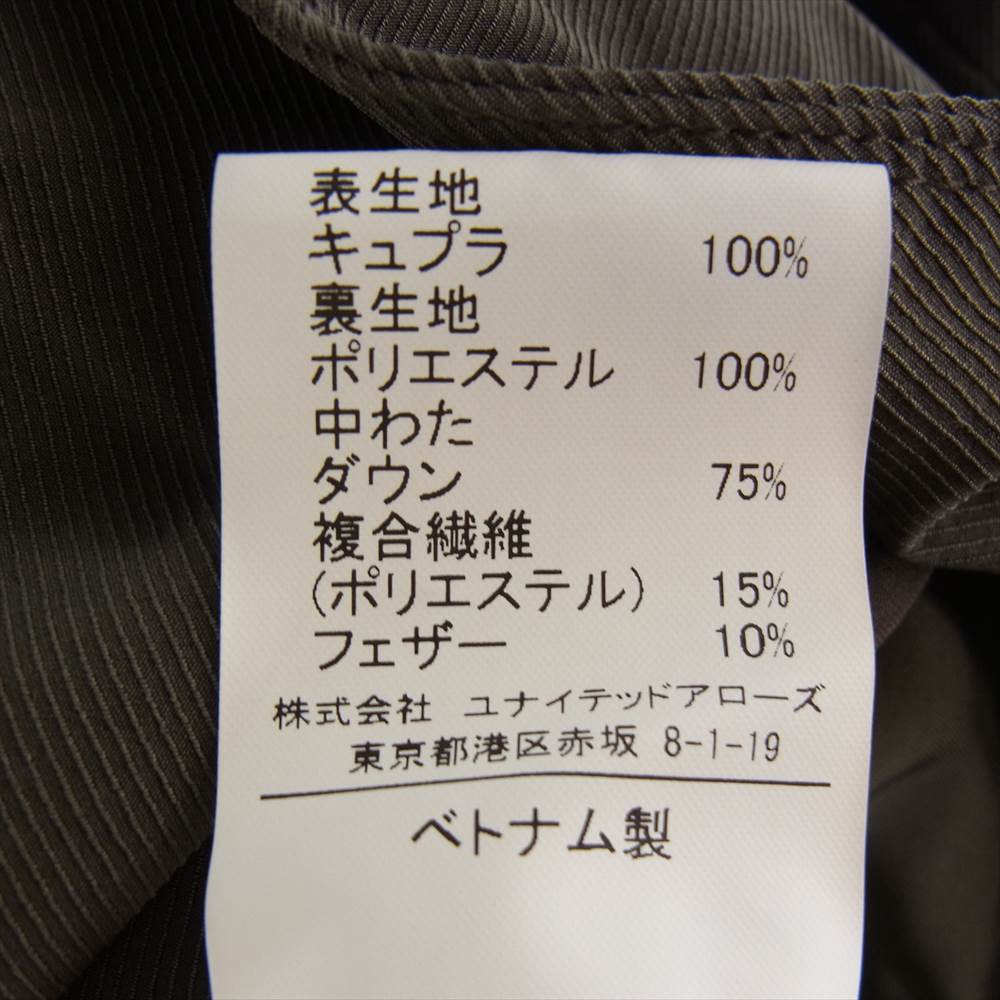 UNITED ARROWS ユナイテッドアローズ green label relaxing 着脱可能ダウンライナー付 BIWATEX ステンカラー コート グレー系 M【中古】