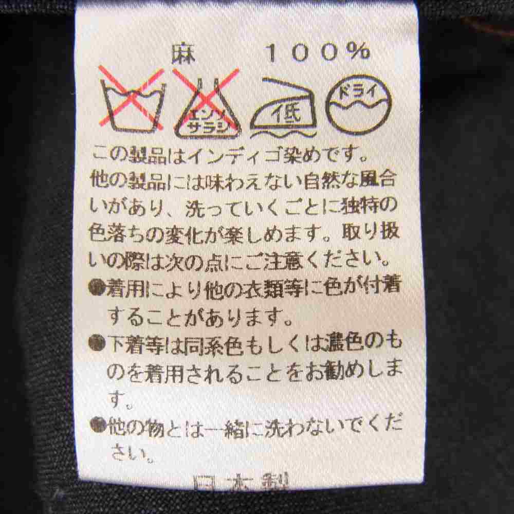 サンカ S12SBL01 リネン ショップコート ワークコート ブラック系 1【中古】