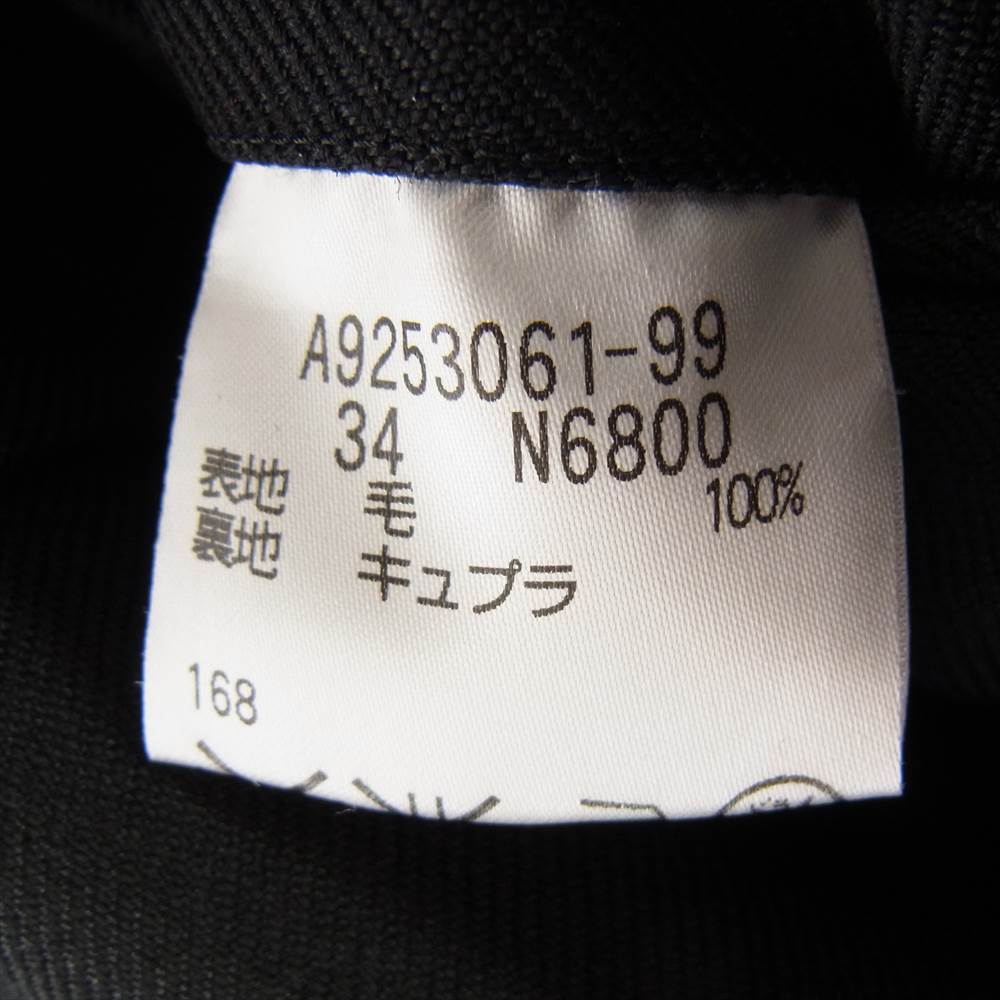 Aquascutum アクアスキュータム A9253061-99 着脱可能ライナー付 ウール シングル トレンチ コート ブラック系【中古】