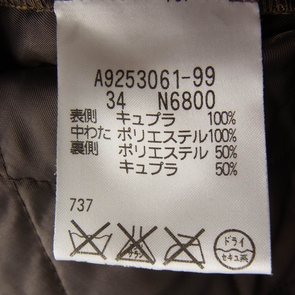 Aquascutum アクアスキュータム A9253061-99 着脱可能ライナー付 ウール シングル トレンチ コート ブラック系【中古】