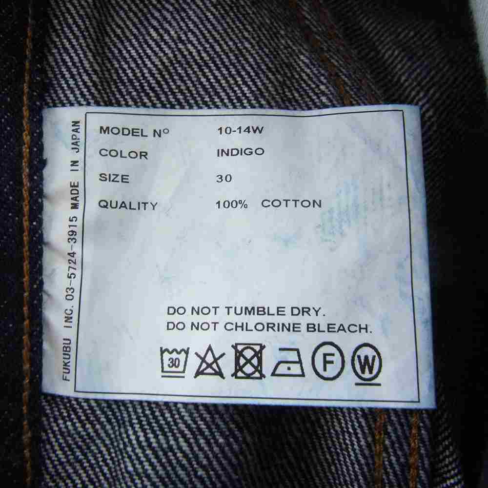 YAECA ヤエカ 10-14W DENIM PANTS WIDE TAPERED ワイドテーパード デニム パンツ インディゴブルー系 30【中古】