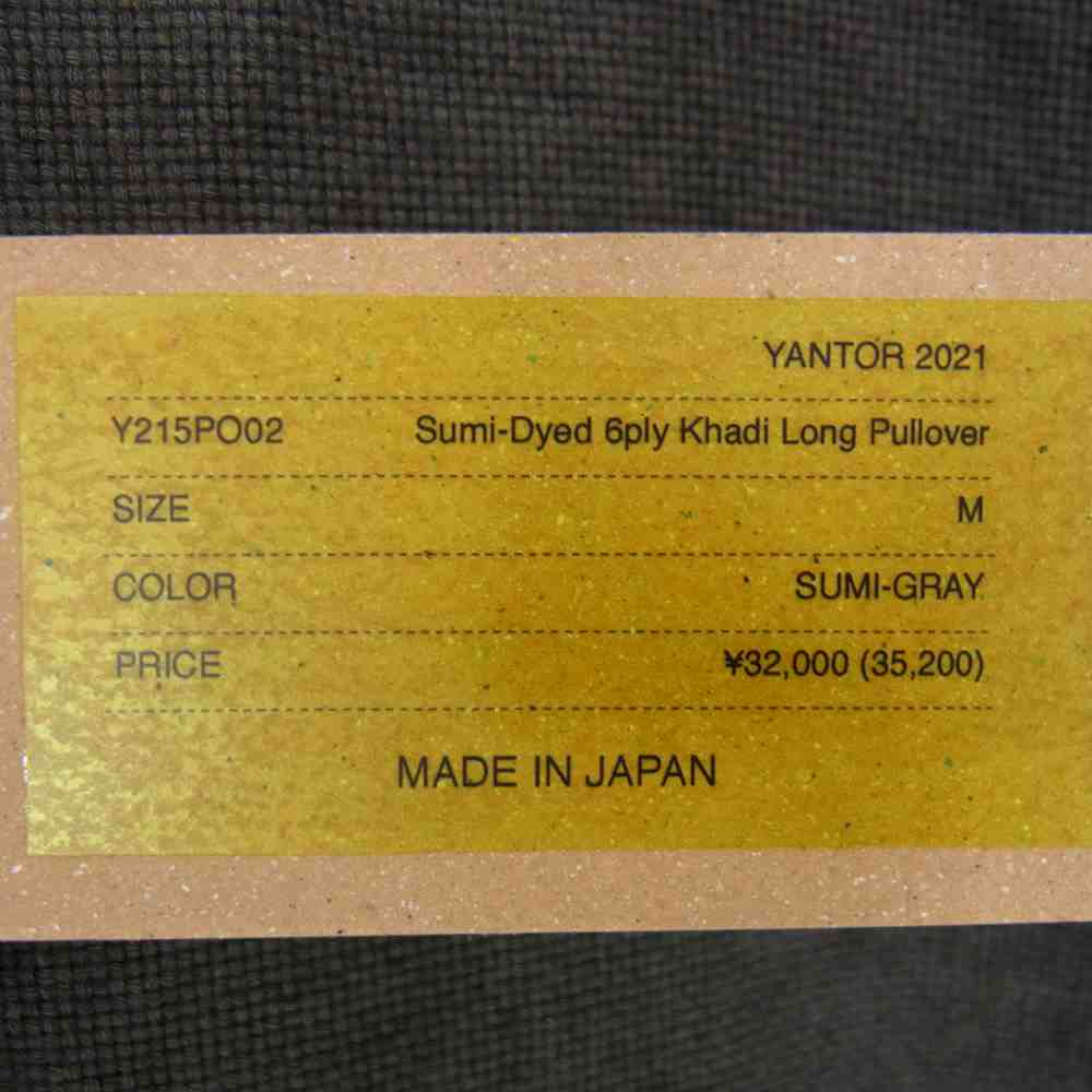 ヤントル Y215PO02 Sumi-Dyed 6ply Khadi Long Pullover SUMI-GRAY カディコットン プルオーバー シャツ グレー系 M【極上美品】【中古】